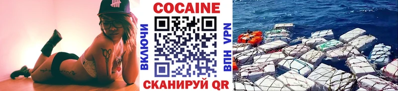 Как найти закладки Лукоянов Амфетамин  NBOMe  СК  МЕФ 
