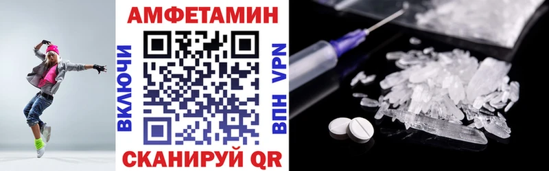mega сайт  Лукоянов  АМФЕТАМИН 97% 