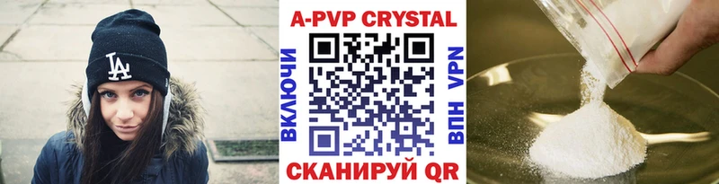 наркотики  Лукоянов  А ПВП VHQ 