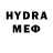 МЕТАДОН белоснежный pyskin lexa