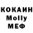 МЕФ VHQ Vady Bykov