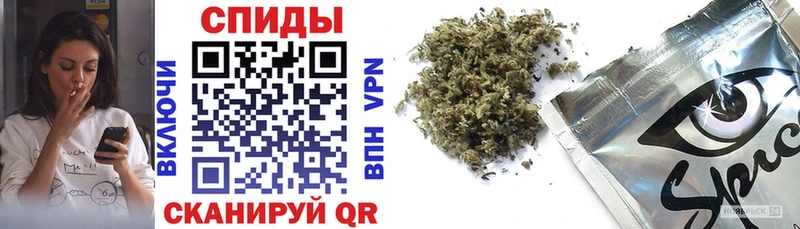 Бутират 1.4BDO  Лукоянов 