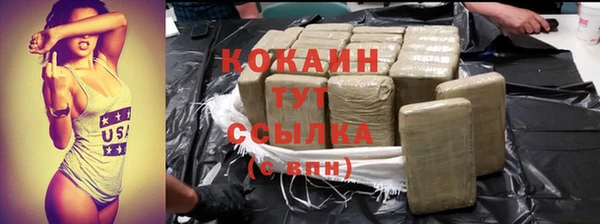 a pvp Арсеньев