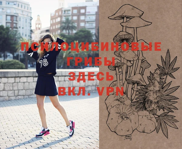 кокаин перу Алексеевка