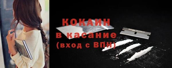 a pvp Арсеньев