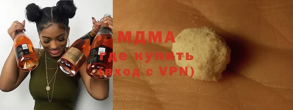 первитин Алексин