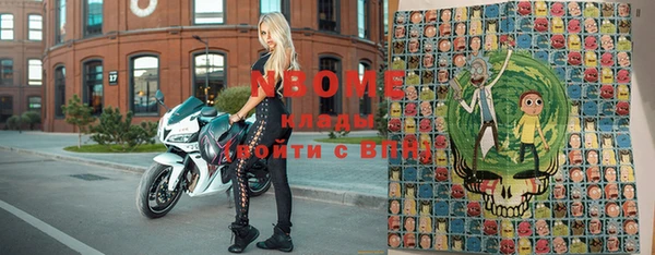 spice Пролетарск