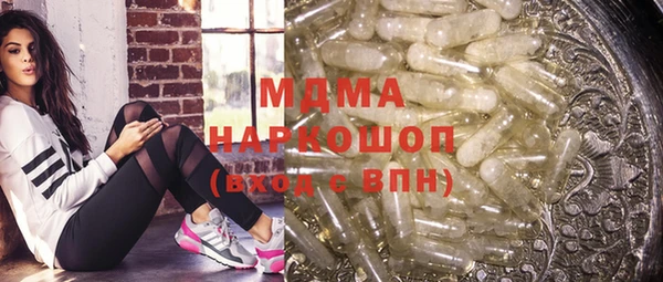 a pvp Арсеньев