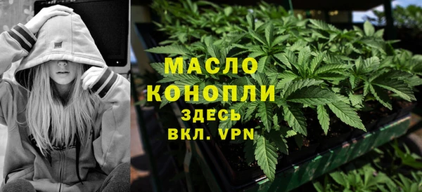 a pvp Арсеньев
