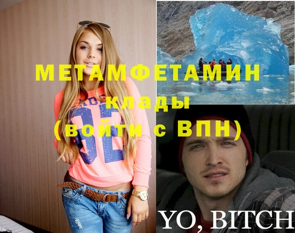 a pvp Арсеньев