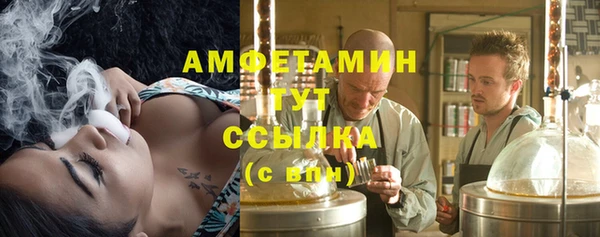 a pvp Арсеньев