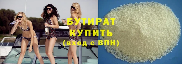 a pvp Арсеньев