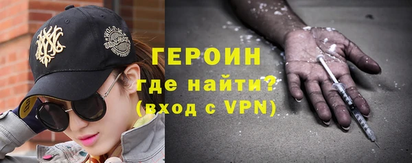 a pvp Арсеньев