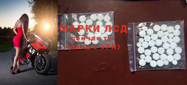 mix Россошь