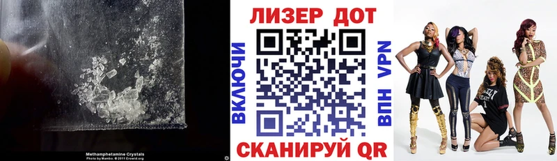 наркошоп  Лукоянов  ЛСД экстази ecstasy 