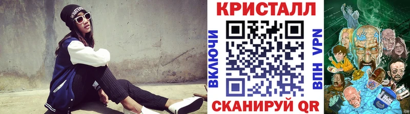 Первитин мет  Лукоянов 