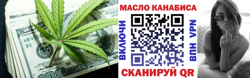 Дистиллят ТГК Wax  Лукоянов 
